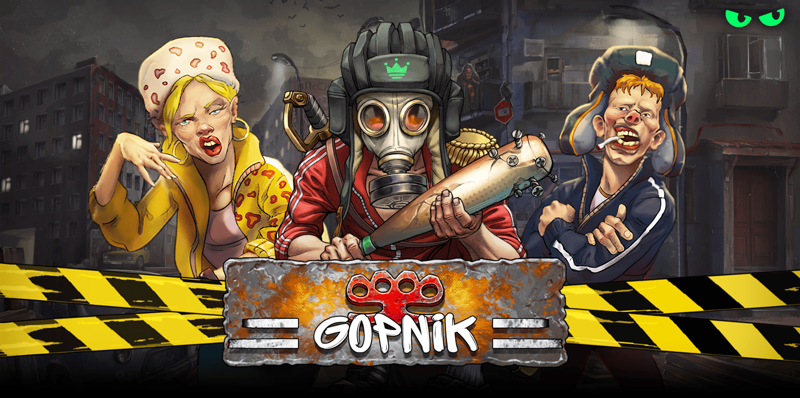 Gameplay