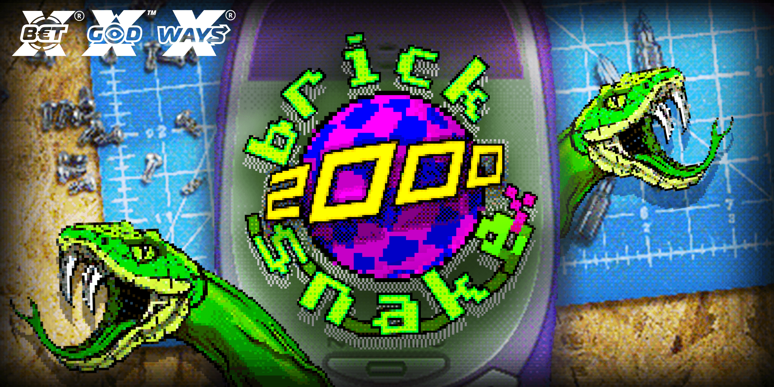 BRICK SNAKE 2000