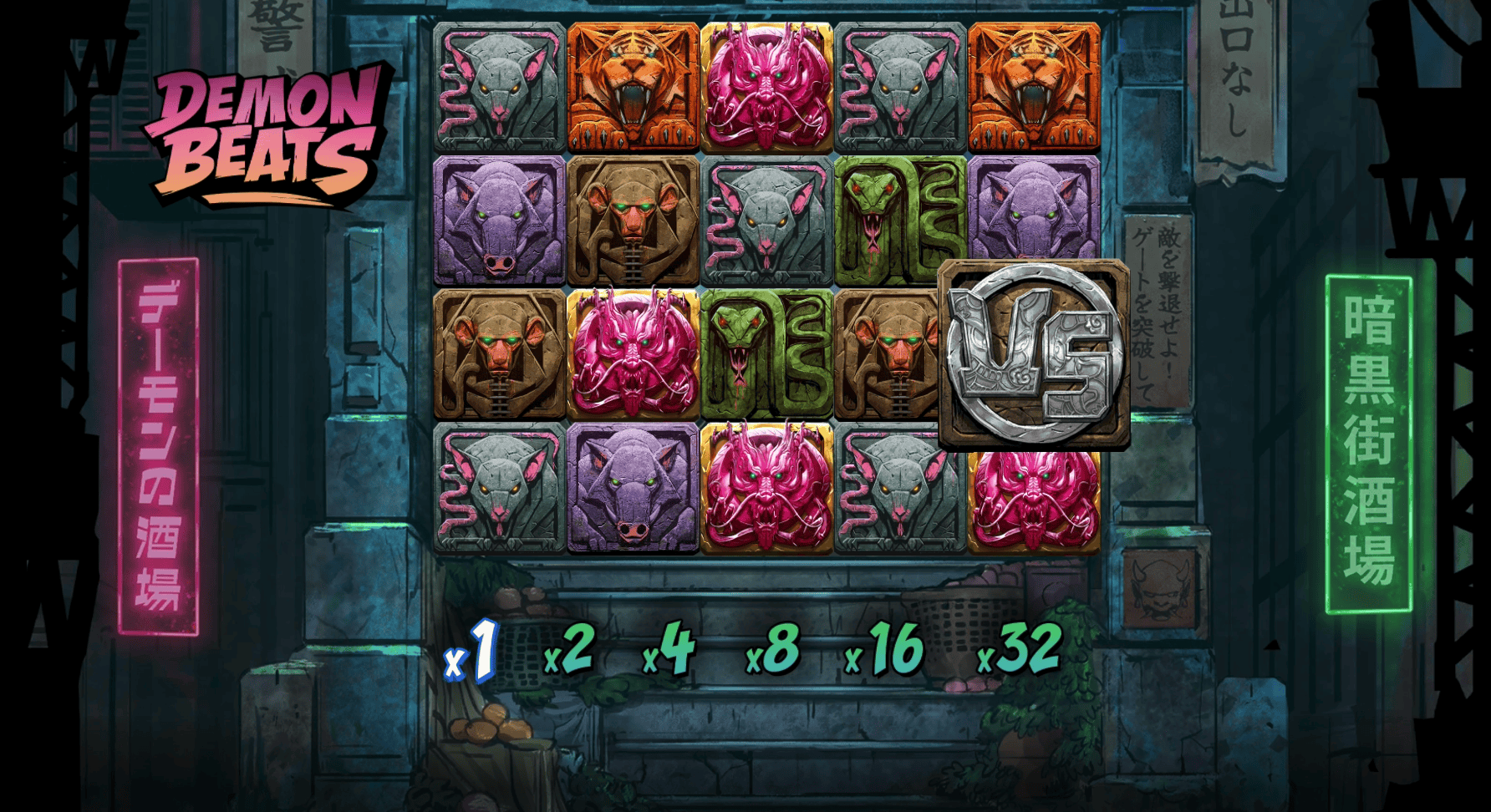 Gameplay