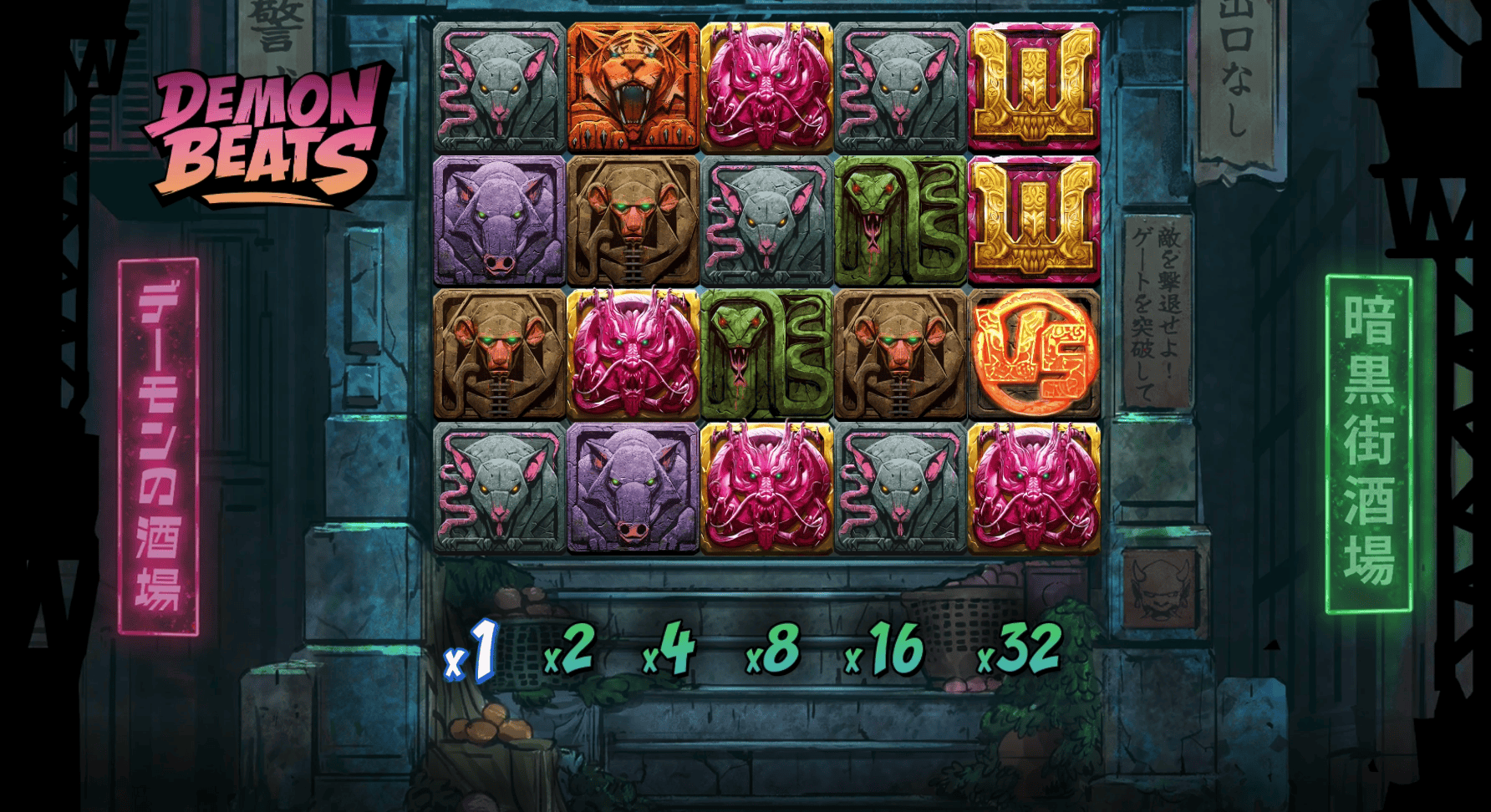Gameplay