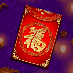 Gifts of Fortune